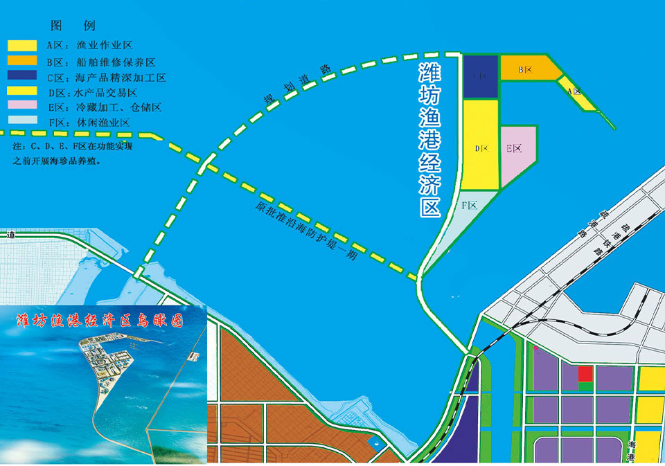 渔港经济区.jpg